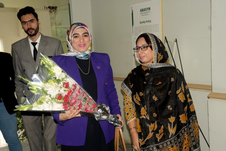 Abasyn University Peshawar 11