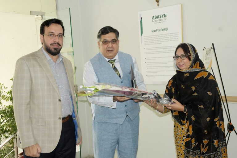 Abasyn University Peshawar 08