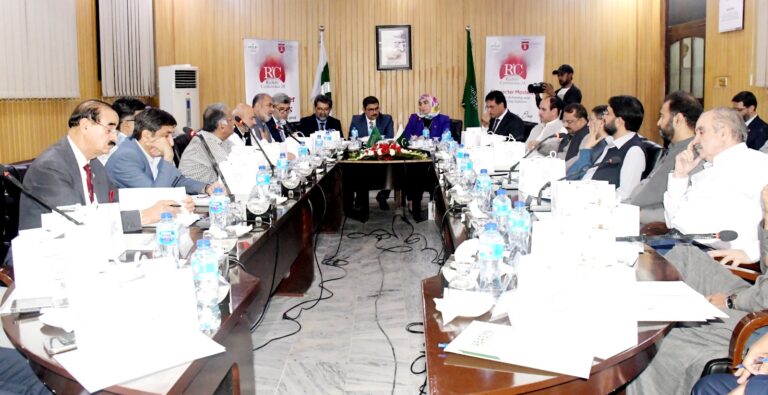 Abasyn University Peshawar 09