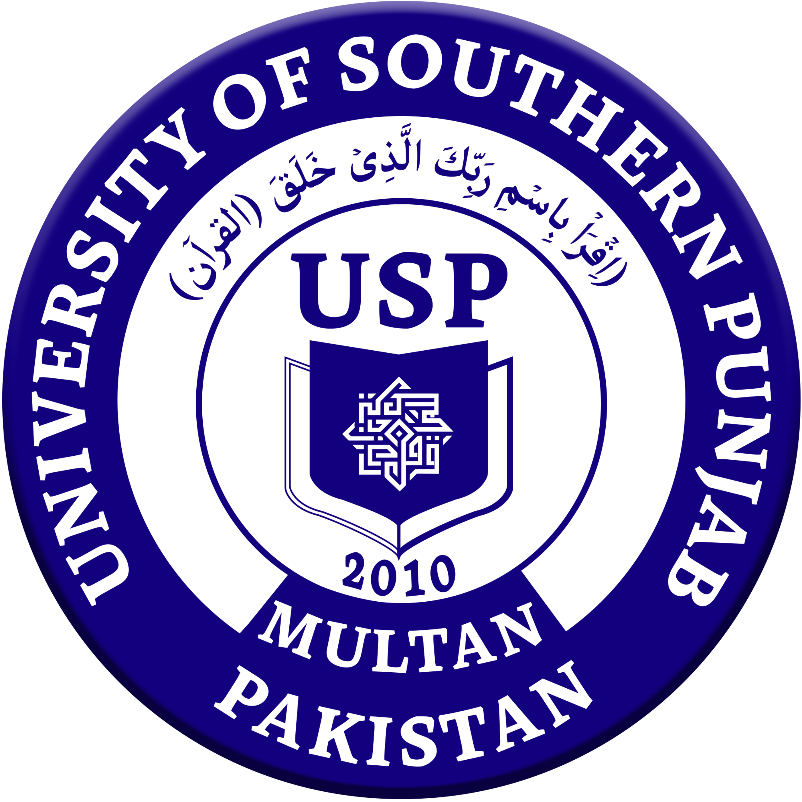 USP Blue Round Logo PNG